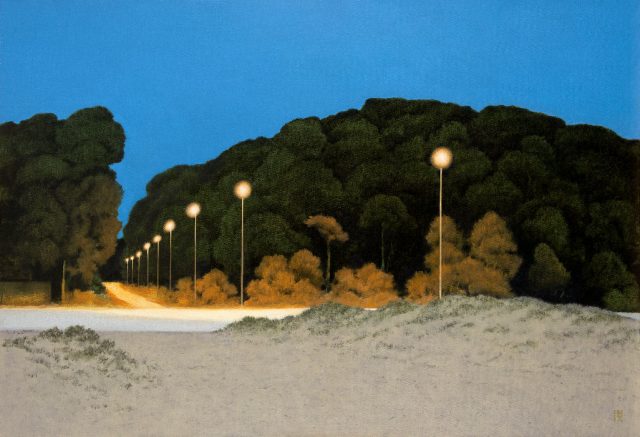 After the Beach